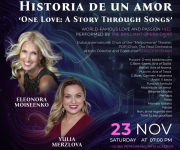 Historia de un amor Shows and Theatrical Plays