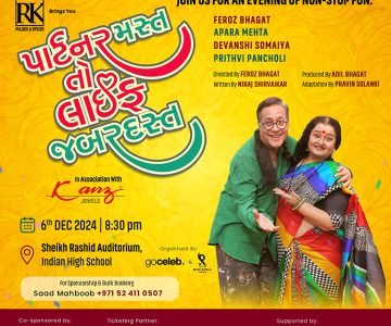 Partner Mast Toh Life Jabardast Shows and Theatrical Plays